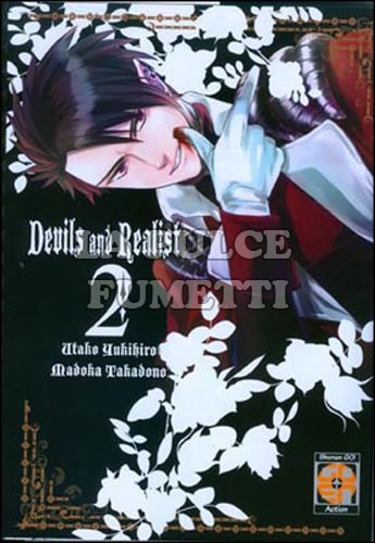 HIRO COLLECTION # 12 - DEVILS AND REALIST 2